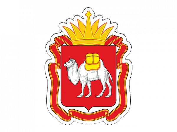 Министерство промышленности